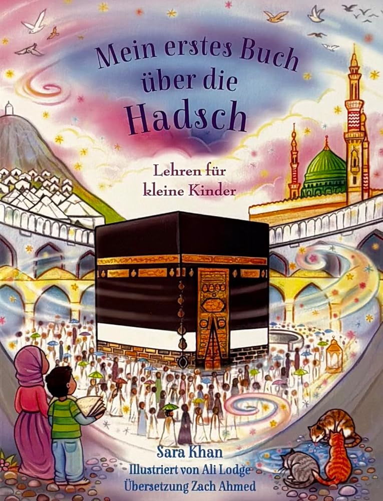 Mein erstes Buch über die Hadsch: Lehren für kleine Kinder cover image